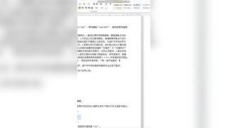 最新版『本物の個人撮影・流出』総まとめ（画像12173／動画3573／120ギガ jvip 280526 QKjBD0mzSjJM64 0029