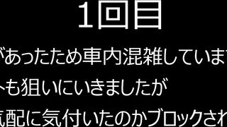 fhd 50制服 パンチラ動画 ストーキング撮り voyeur jp