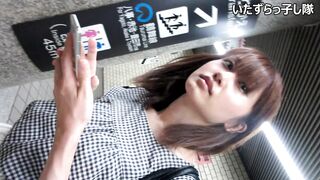 至極の声かけ 逆さ撮り 綺麗可愛い女子のスカートの中身 編 voyeur jp