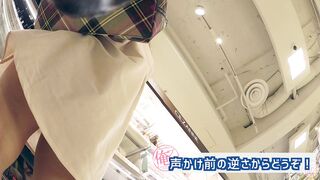 第7回 俺氏とプリを撮ろう voyeur jp