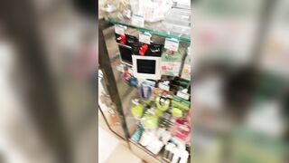 交渉痴漢 真面目そうのはずが 清楚系jdに交渉 voyeur jp